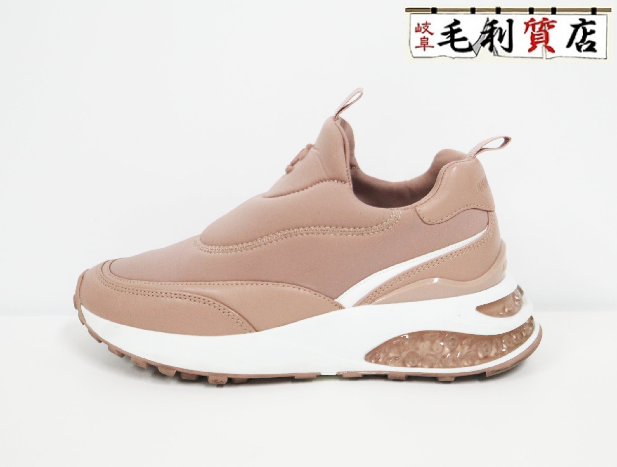 楽天市場】jimmy choo 中古（カラーピンク）（スニーカー｜レディース