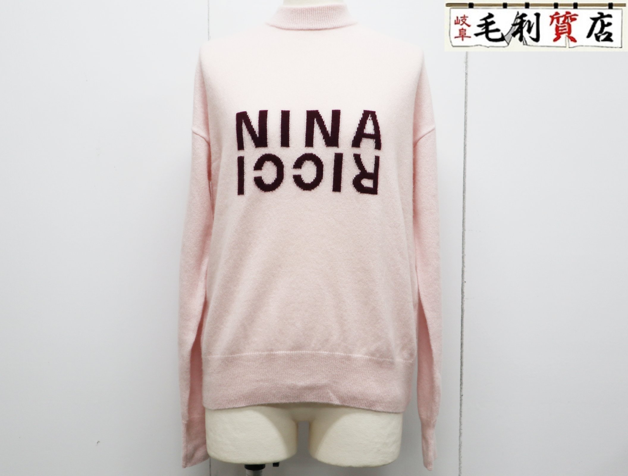 楽天市場】nina ricci（ニット・セーター｜トップス）：レディース