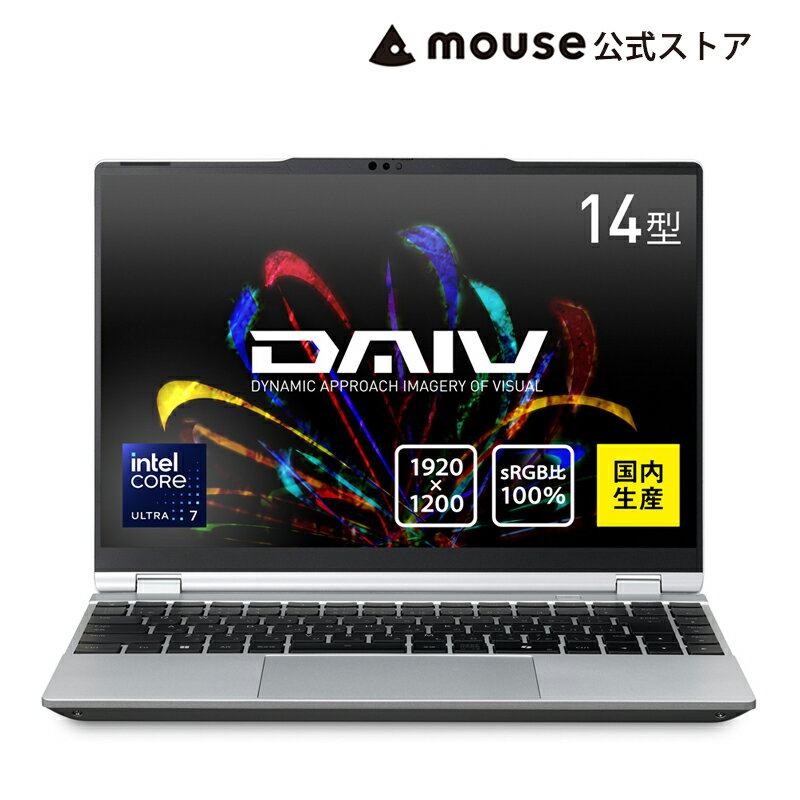 楽天市場】Core i7（メーカーマウスコンピューター・画面サイズ（PC等