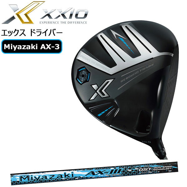 楽天市場】ゼクシオxドライバーミヤザキの通販