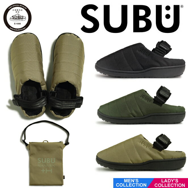 楽天市場】subu カウブラウンの通販