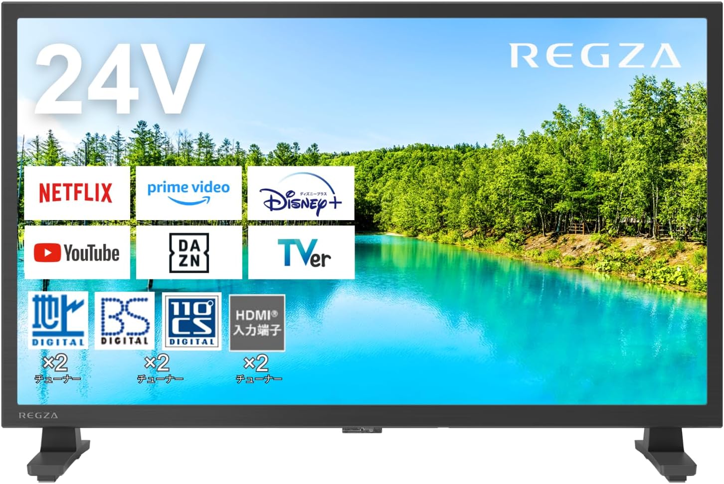 楽天市場】液晶テレビ 24インチ 東芝の通販
