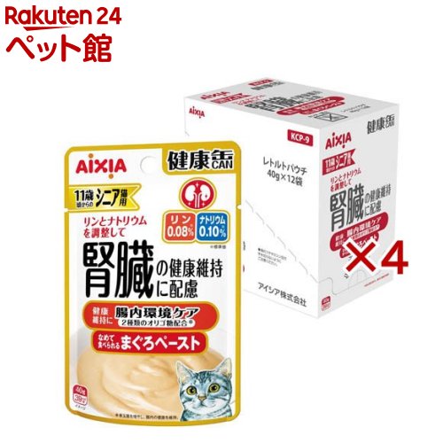 楽天市場】アイシア シニア猫用 健康缶パウチ 腸内環境ケアの通販