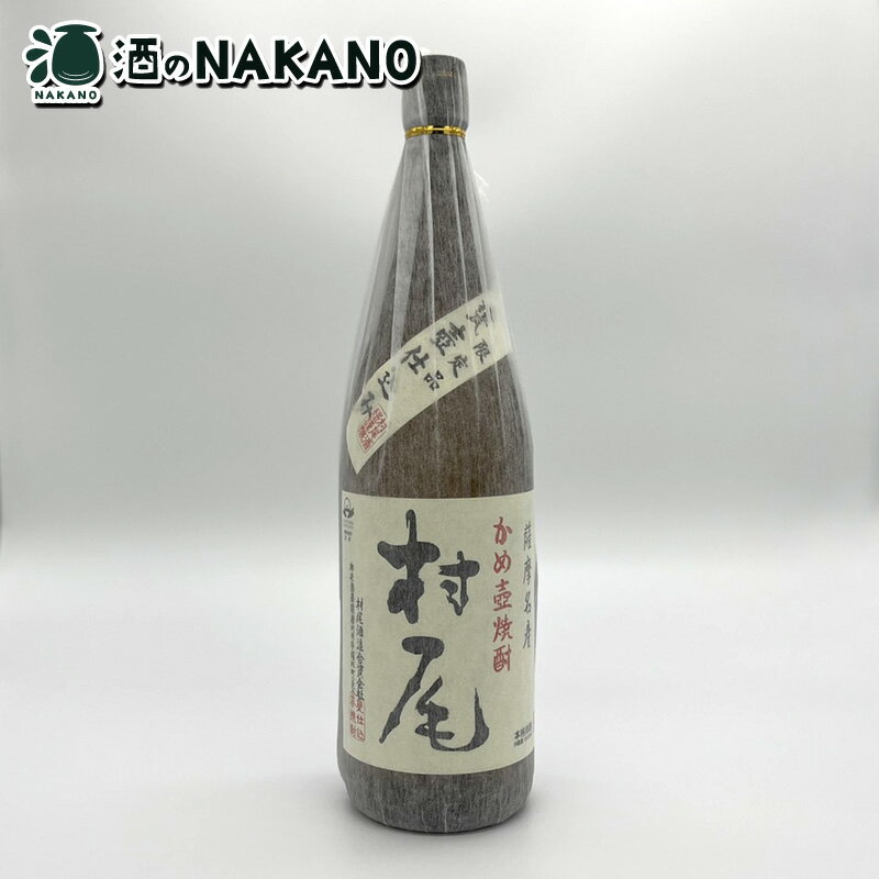 楽天市場】焼酎村尾1.8lの通販