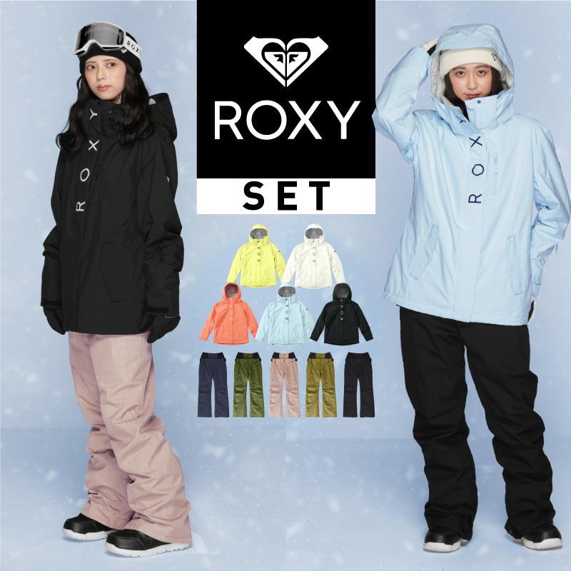 楽天市場】ロキシー スノーボード（上下セット・つなぎ｜レディース