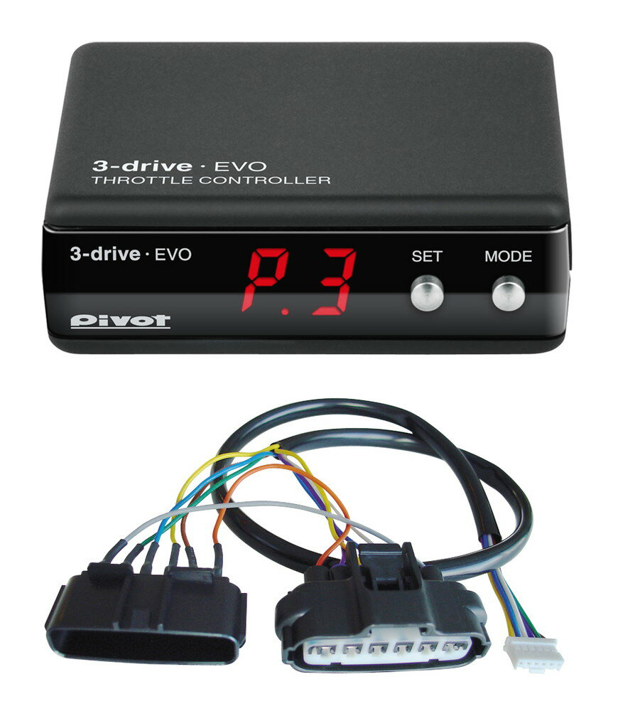 PIVOT ピボット 3-drive EVO ハーネスセット 3DE TH-2C SUZUKI スズキ