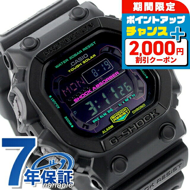 楽天市場】g－shock タフソーラー gx 56の通販