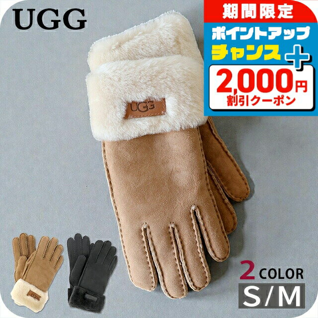 楽天市場】ugg リボン 手袋の通販
