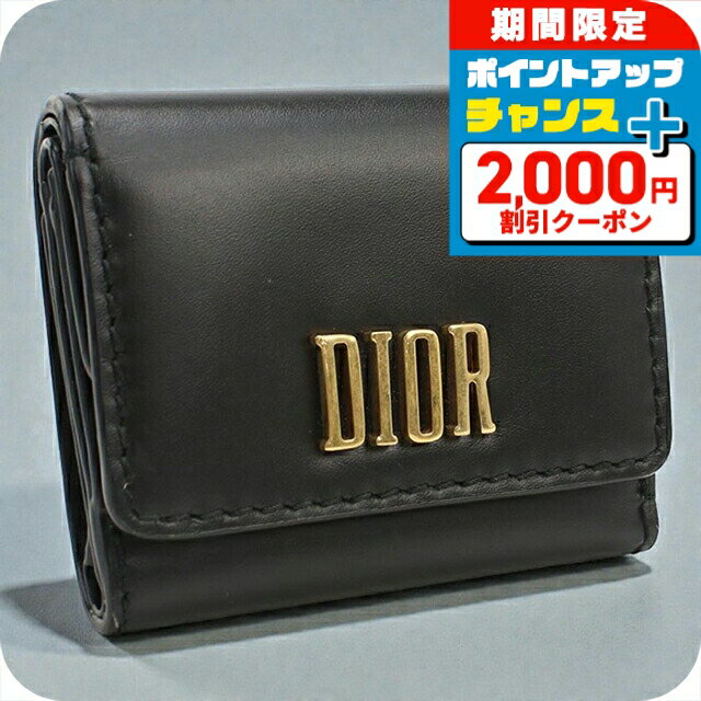 楽天市場】ディオール（形状（財布）三つ折り財布）（レディース財布