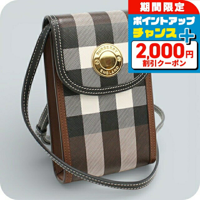 楽天市場】バーバリー BURBERRY（カラーブラウン）（バッグ｜バッグ