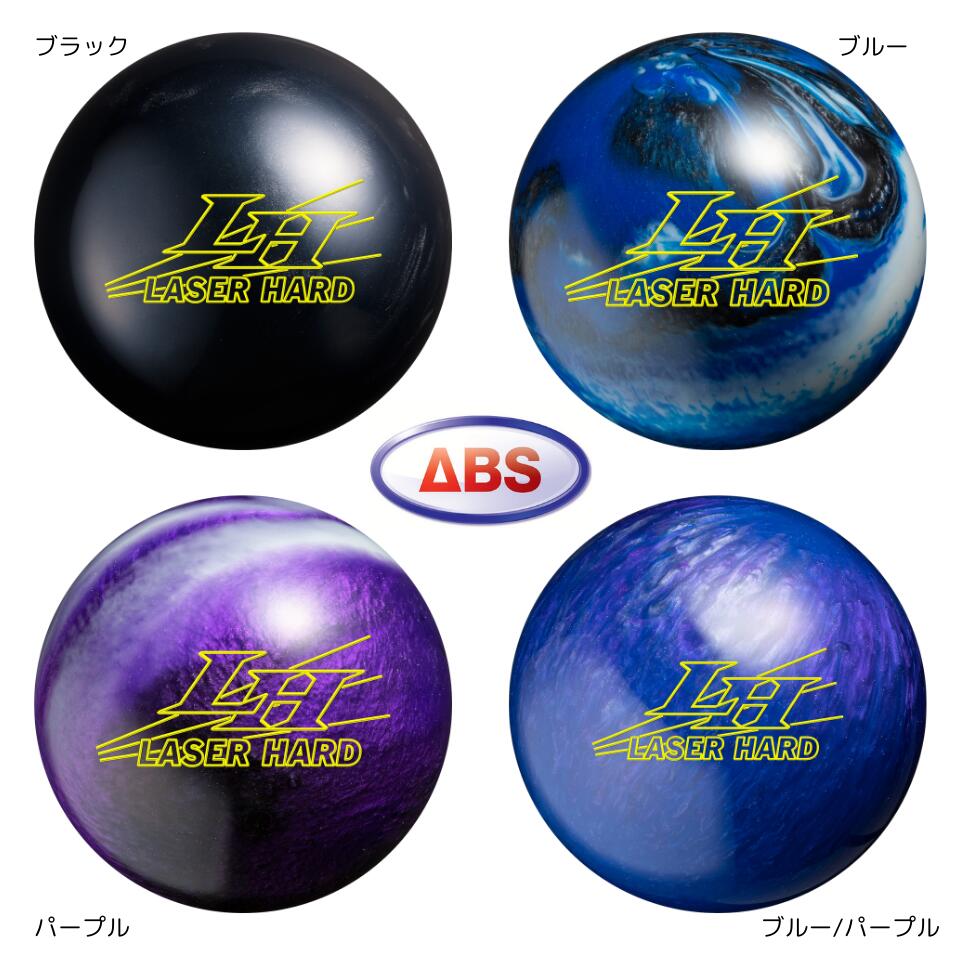楽天市場】ボウリング スペアボール（スポーツ・アウトドア）の通販