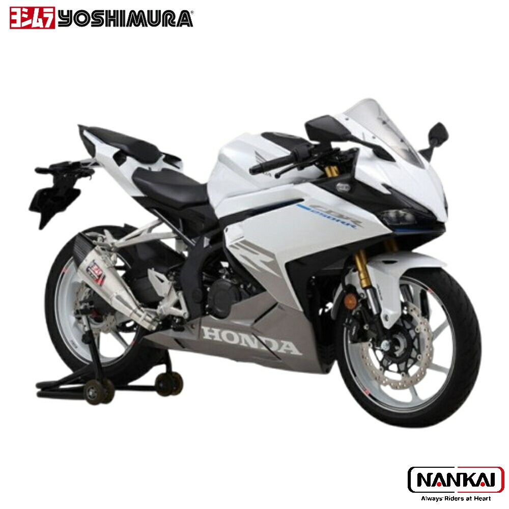 楽天市場】cbr250rr マフラー ヨシムラの通販