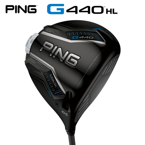 g440hl-maxdr-m1.jpg