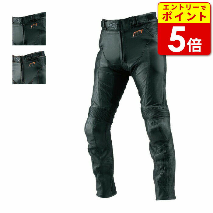 楽天市場】hyod・ヒョウドウ st-x lite d3o® mesh leather pants (ride