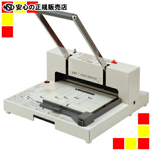 楽天市場】裁断機 pk－513lの通販