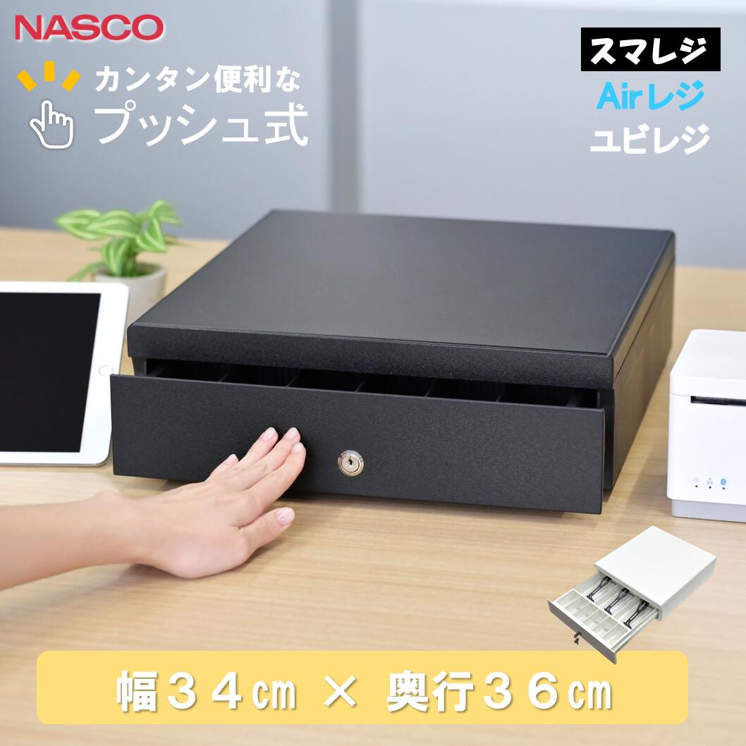 楽天市場】レジ（パソコン・周辺機器）の通販