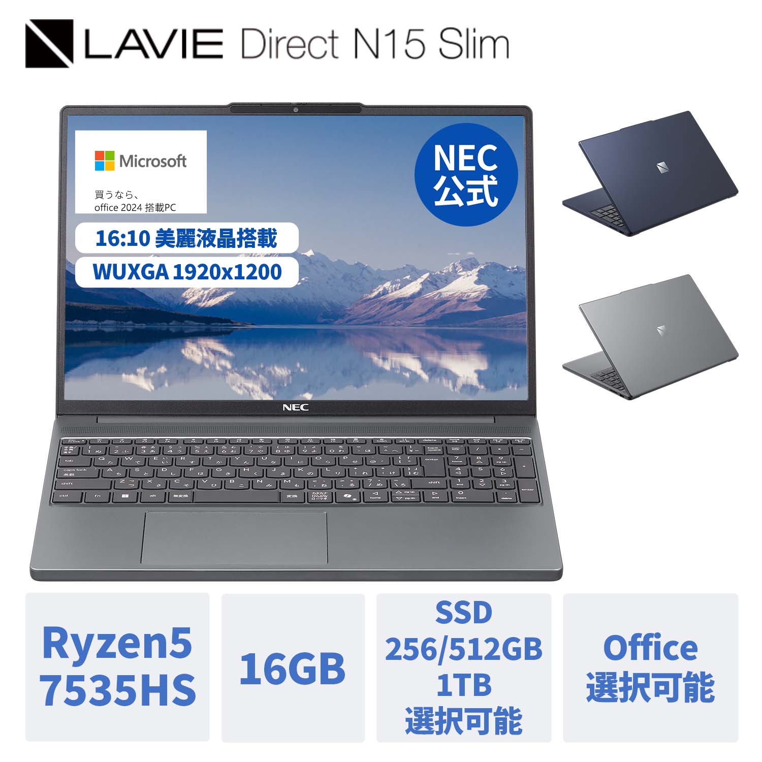 ys-1r562-n15sbl.jpg