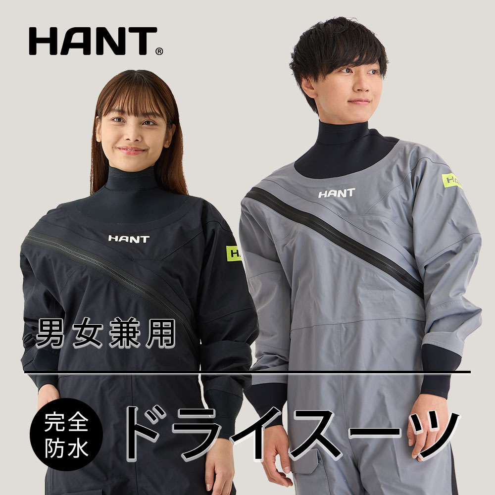 楽天市場】ドライスーツ（サイズ（S/M/L）S）（マリンスポーツ