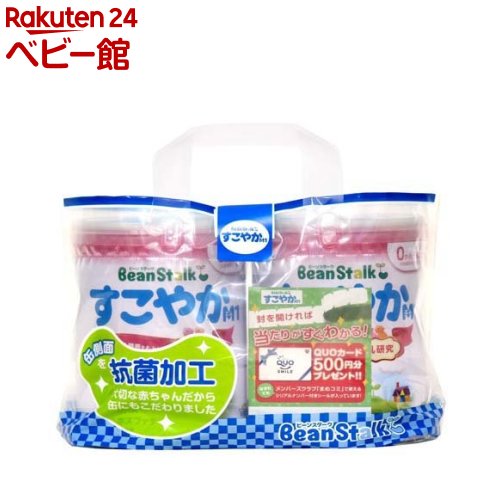 楽天市場】すこやかm1 大缶の通販