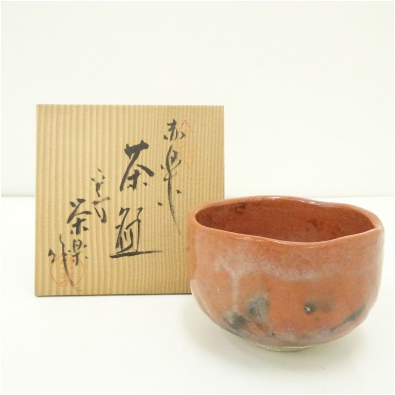 楽天市場】赤楽茶碗の通販