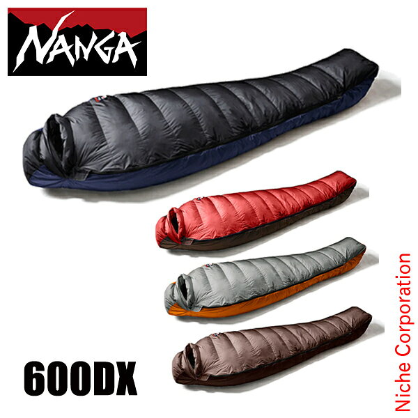 楽天市場】ナンガ オーロラ 600dx ロングの通販