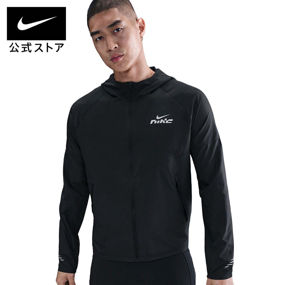 楽天市場】nike パーカー（ランニング・マラソン｜スポーツ