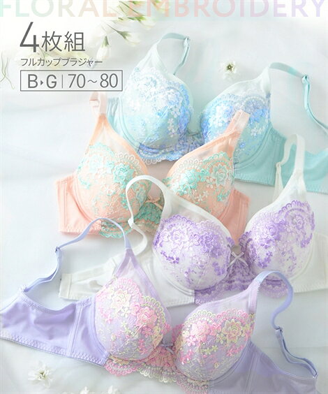 楽天市場】ブラジャー 70eの通販