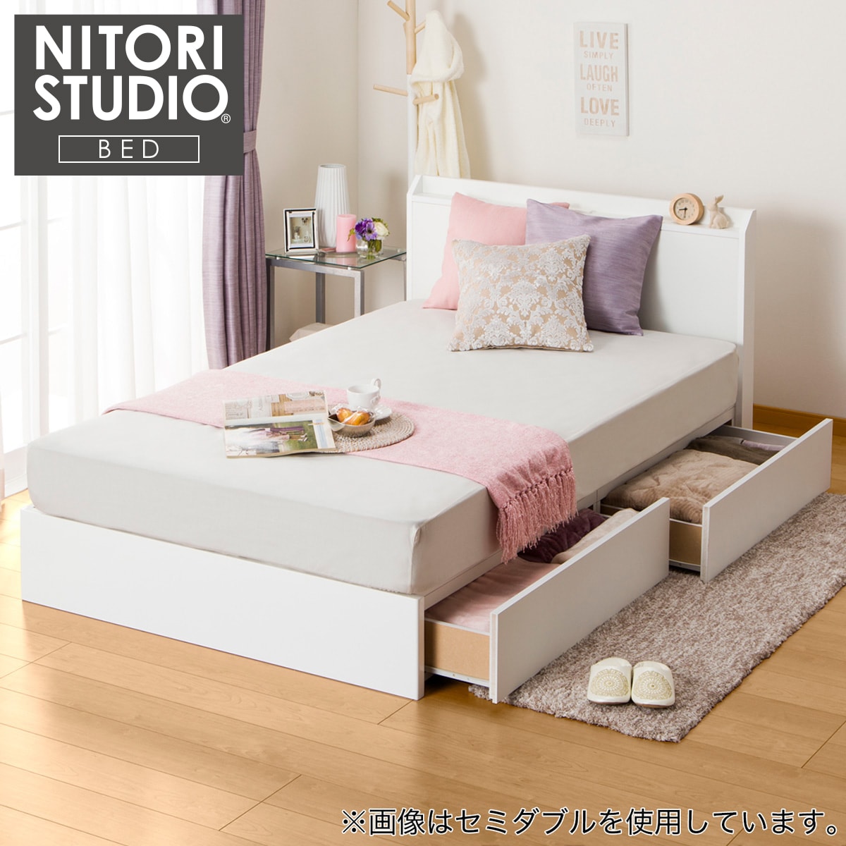 ダブルベッドフレーム (ヴァイン2 浅型/WH) 【配送員設置】 【5年保証
