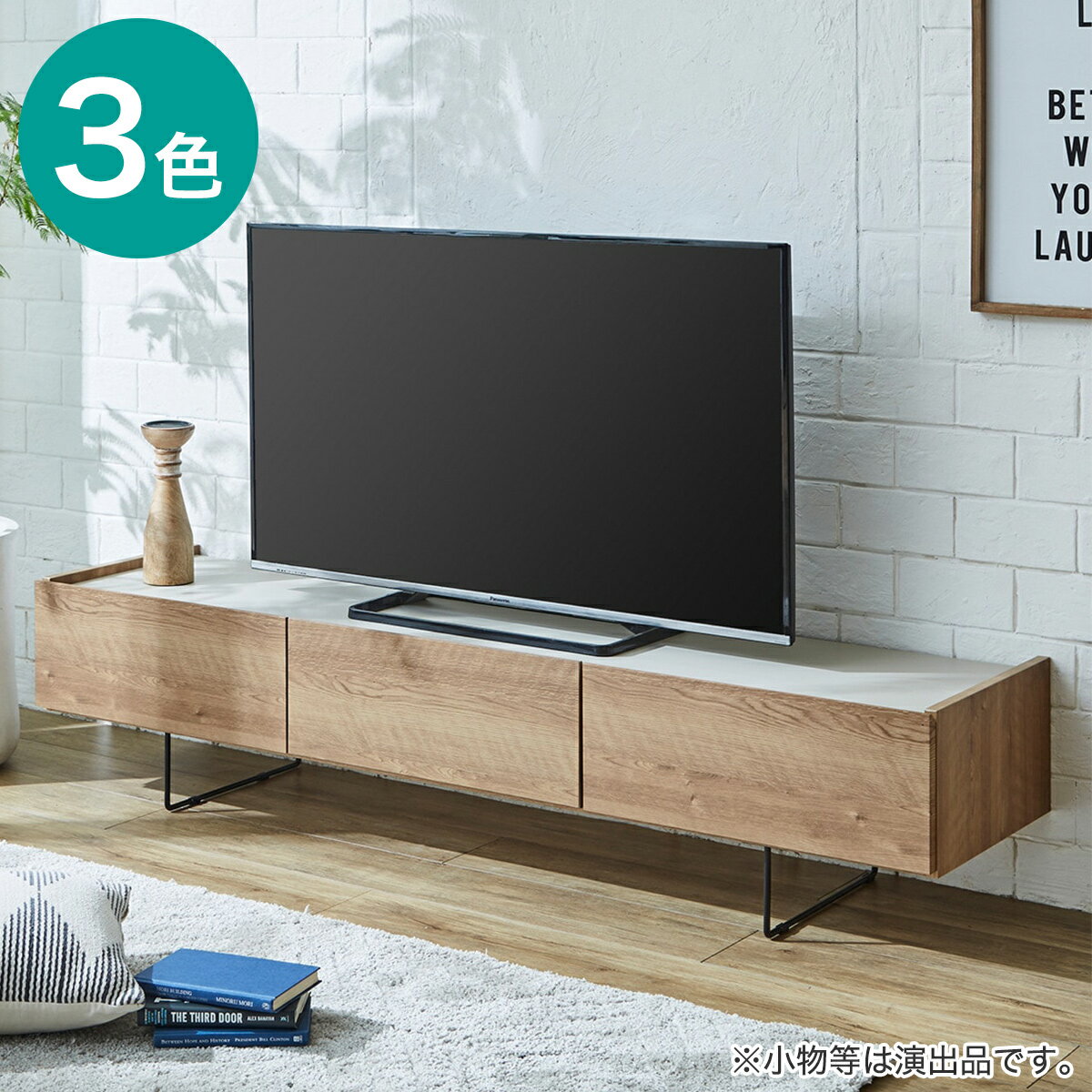 楽天市場】Muji 無印良品（テレビ台・ローボード｜収納家具