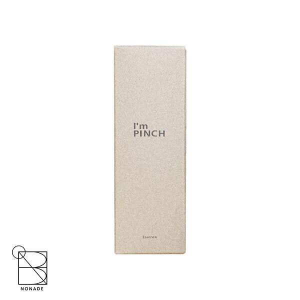 楽天市場】アイムピンチ i'm pinch 60mlの通販