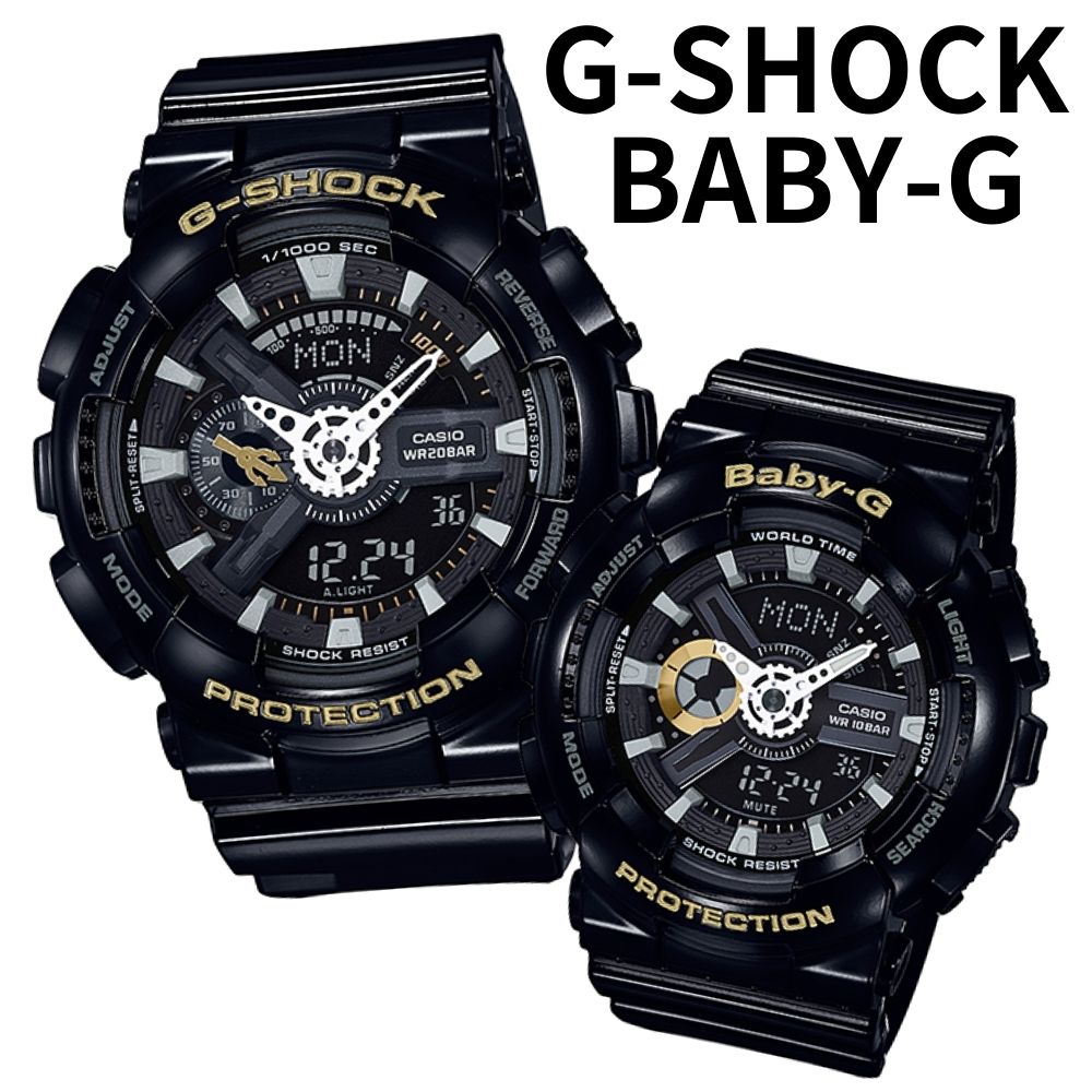 楽天市場】baby−g ラバーズコレクションの通販