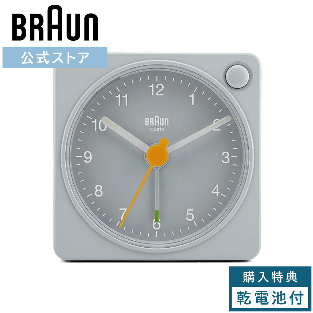 楽天市場】braun ab1の通販