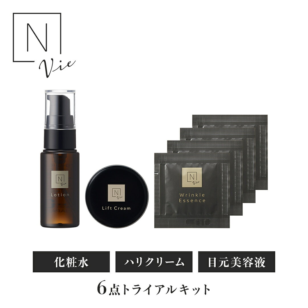 楽天市場】nオーガニック 目元の通販
