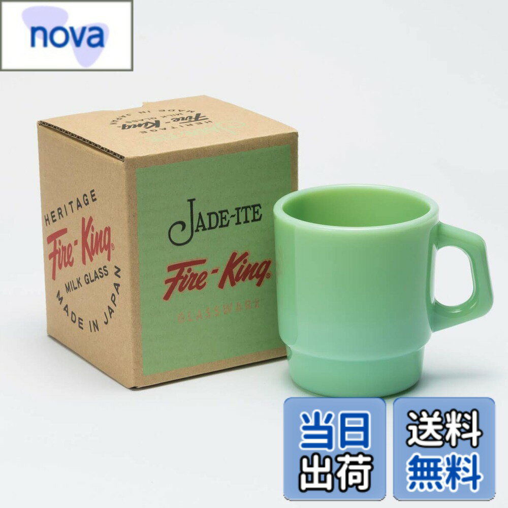 楽天市場】ファイヤーキング ジェダイの通販