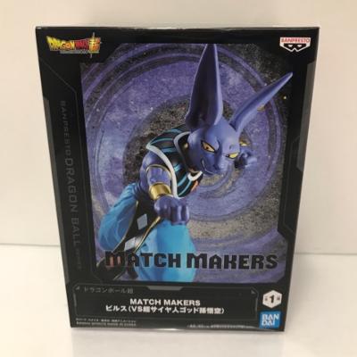 楽天市場】ドラゴンボール ビルスの通販
