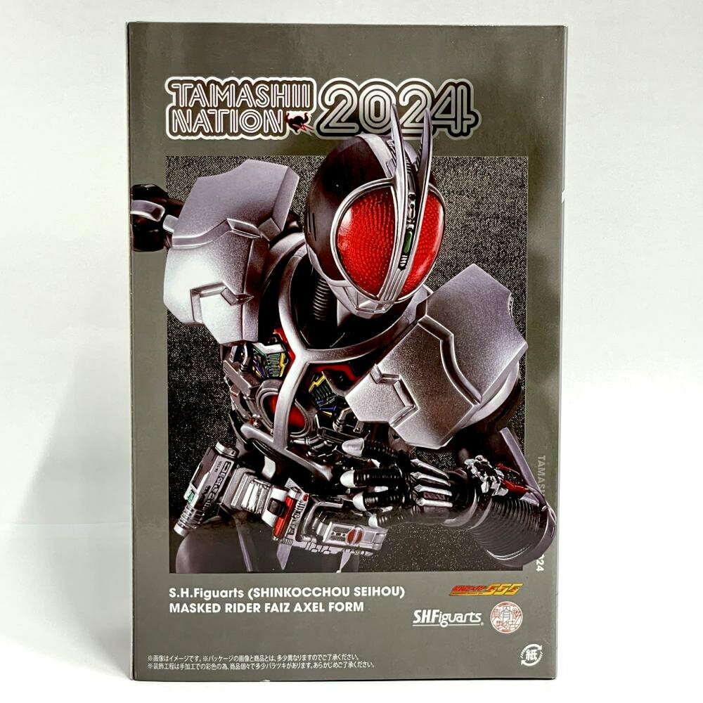 楽天市場】真骨彫製法 仮面ライダーファイズ アクセルフォームの通販
