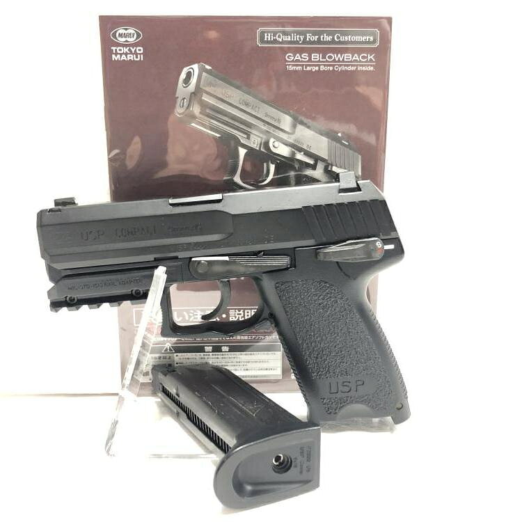 楽天市場】東京マルイ h&k usp compact 中古の通販