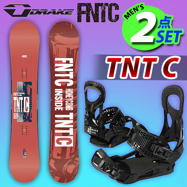 楽天市場】fntc tnt 2点セット（ウィンタースポーツ｜スポーツ