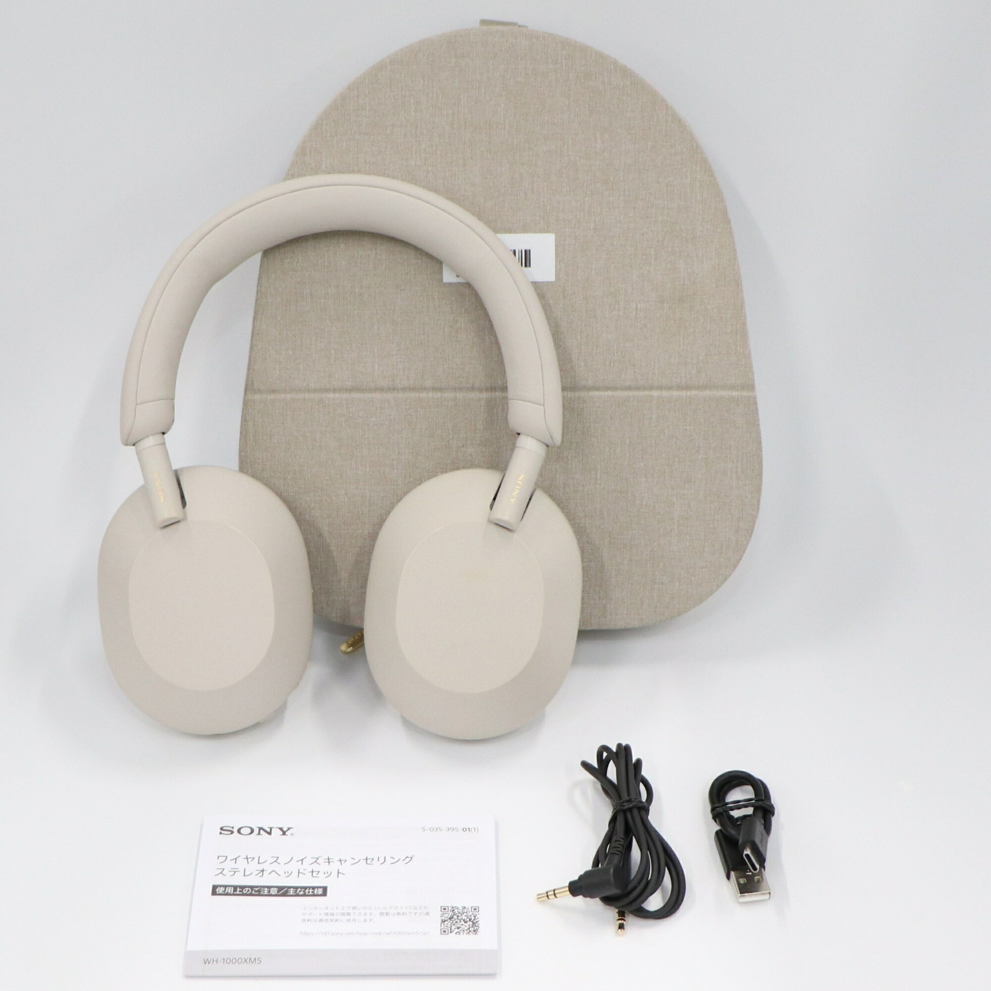 楽天市場】sony wh-1000xm5の通販