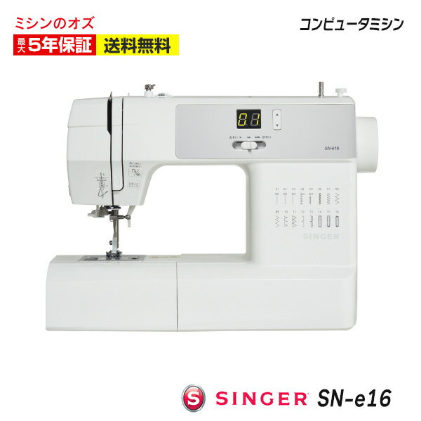 楽天市場】シンガー ミシン si-10の通販