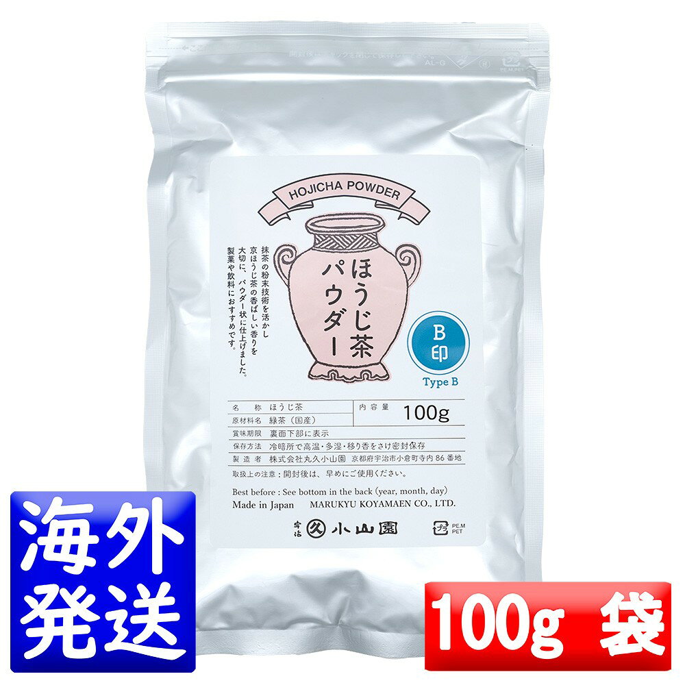 楽天市場】丸久小山園 五十鈴 100gの通販