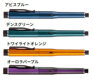 楽天市場】クルトガダイブ（文房具・事務用品｜日用品雑貨・文房具