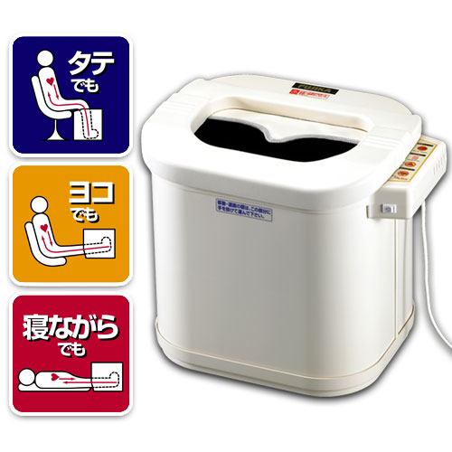 楽天市場】スマーティー レッグホットの通販
