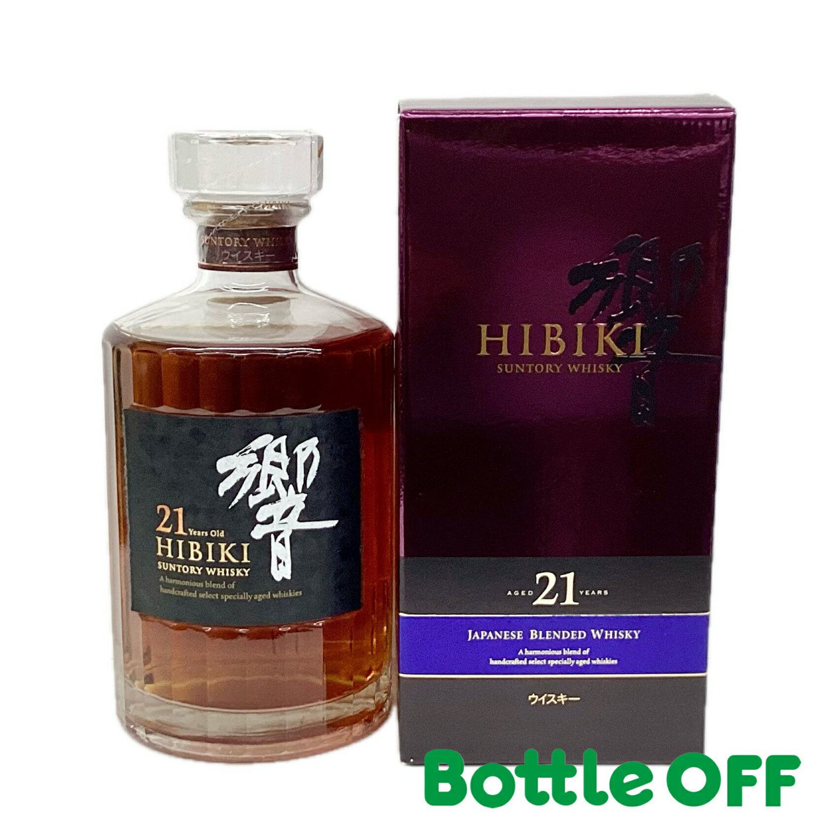 楽天市場】hibiki 21の通販