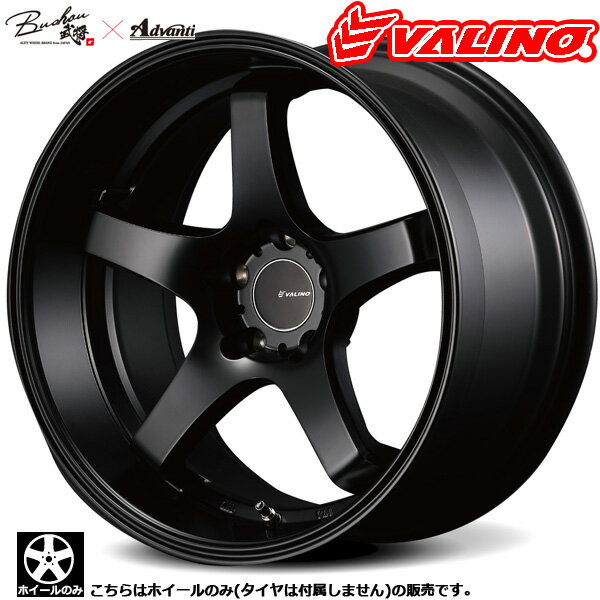 楽天市場】valino ホイール（タイヤ・ホイール｜車用品）：車用品