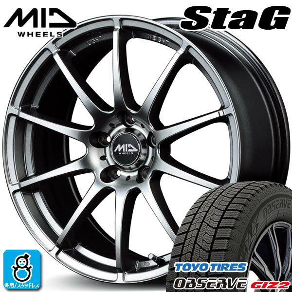 楽天市場】205 50 r17 スタッドレス ホイールセットの通販