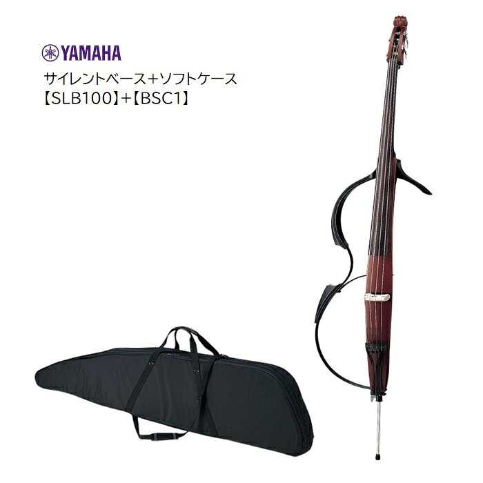 楽天市場】yamaha slb ベース ケースの通販