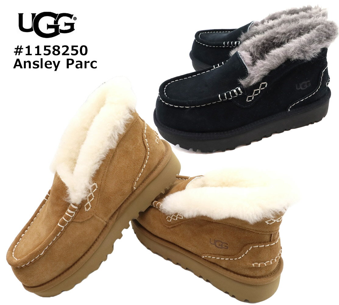楽天市場】ugg アンスレー（靴サイズ（cm）23.0）（レディース靴｜靴