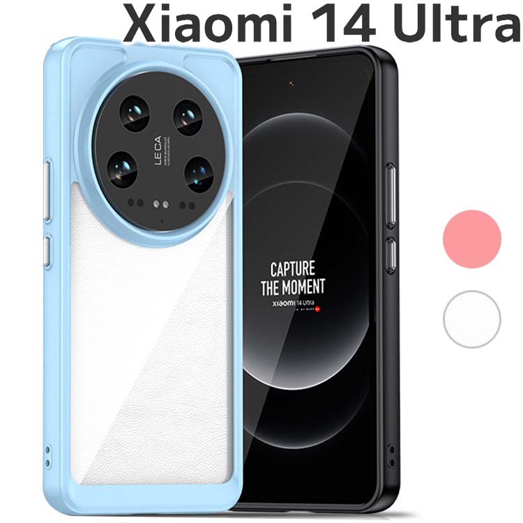 楽天市場】xiaomi 14 ultra（ケース・カバー｜スマートフォン・携帯