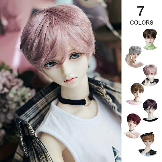 楽天市場】bjd ウィッグの通販